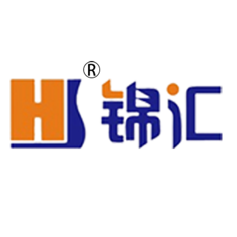 Guangzhou Jinhui Packaging Products Co., Ltd.